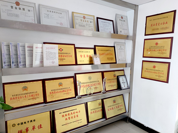 tudoufenxiang荣誉展示