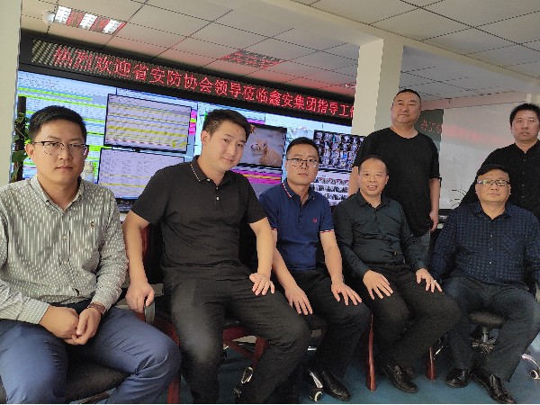 陕西新利全站体育官网登录网址