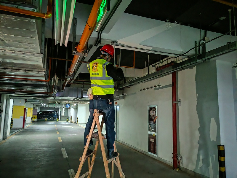 陕西新利全站体育官网登录网址