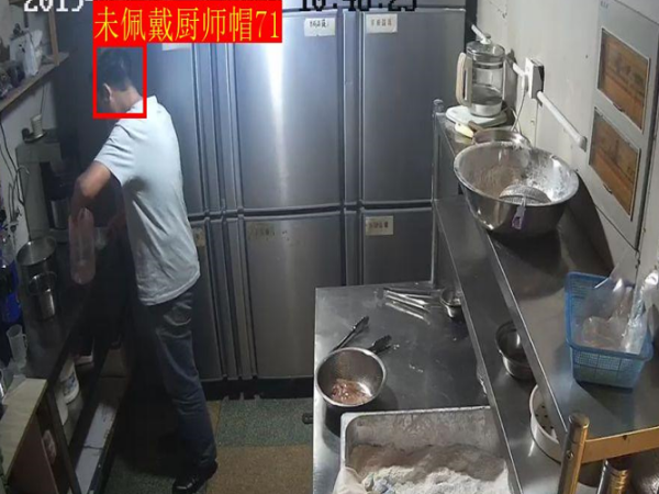厨师佩戴安全帽怎么监管？AI智能监控系统来助力！