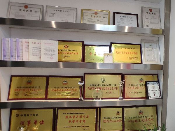 陕西新利全站体育官网登录网址祝您元宵节快乐，2021创造奇迹！