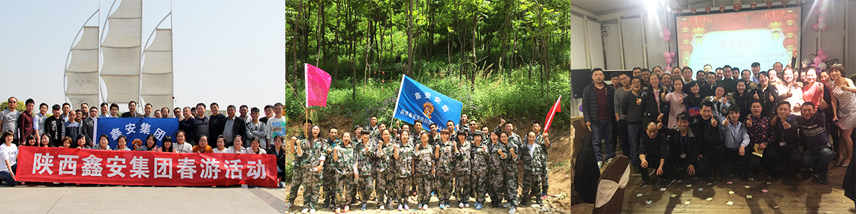 新利全站体育官网登录网址