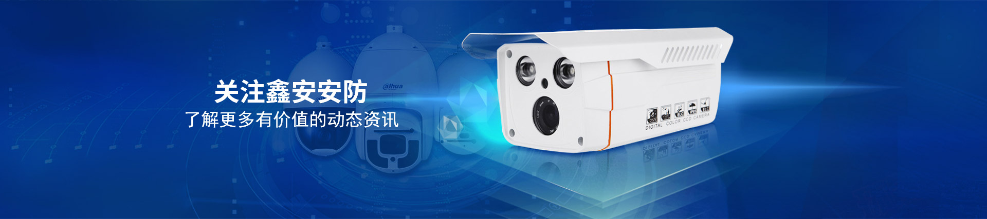 新利全站体育官网登录网址