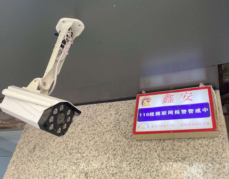 什么样的监控适合店铺安装呢？