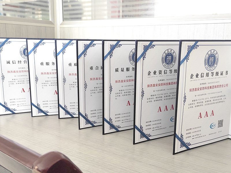 陕西新利全站体育官网登录网址