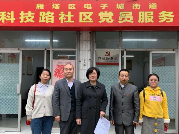 红色tudoufenxiang|第七次全国人口普查，新利全站体育官网登录网址在行动