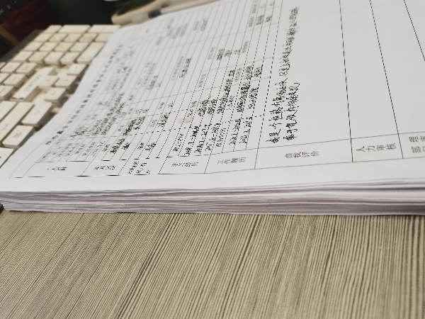 陕西新利全站体育官网登录网址招聘感想，多吃苦多拼搏，未来在等你