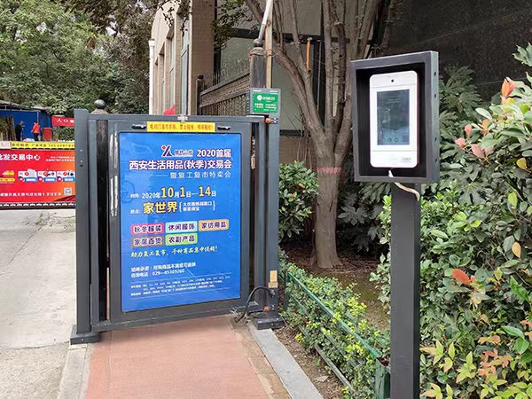 小区大门口安装智能监控系统的必要性