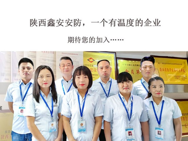 陕西新利全站体育官网登录网址为“残疾人”提供就业岗位，爱心企业暖心人