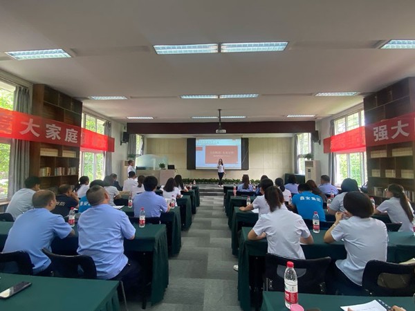 陕西新利全站体育官网登录网址扬帆起航，奔赴更好的未来