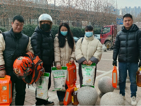 迎新春—陕西新利全站体育官网登录网址为全体员工发放春节福利礼包