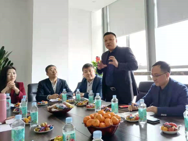 陕西新利全站体育官网登录网址参加学习