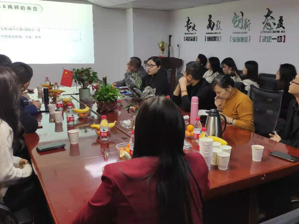 陕西新利全站体育官网登录网址网络部走访学习郑州牛商企业：相信“相信”的力量