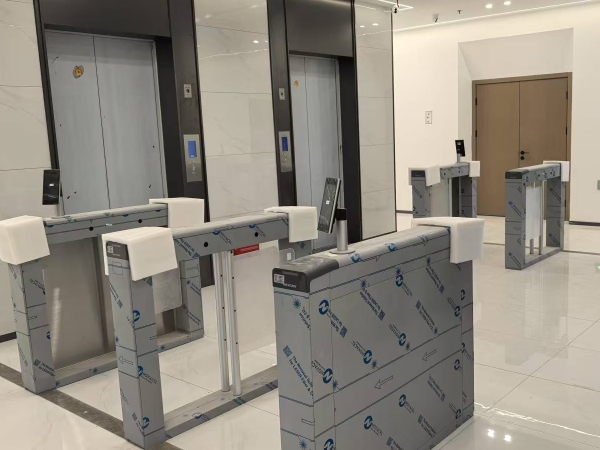 陕西新利全站体育官网登录网址