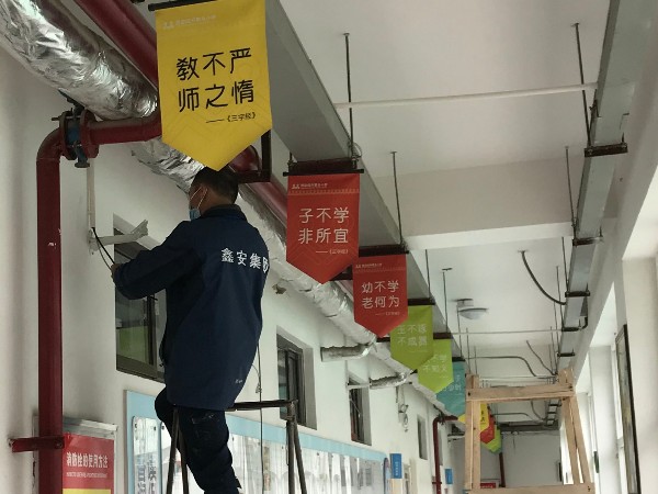 学校监控系统维保服务怎么保证工程质量？陕西新利全站体育官网登录网址这么说