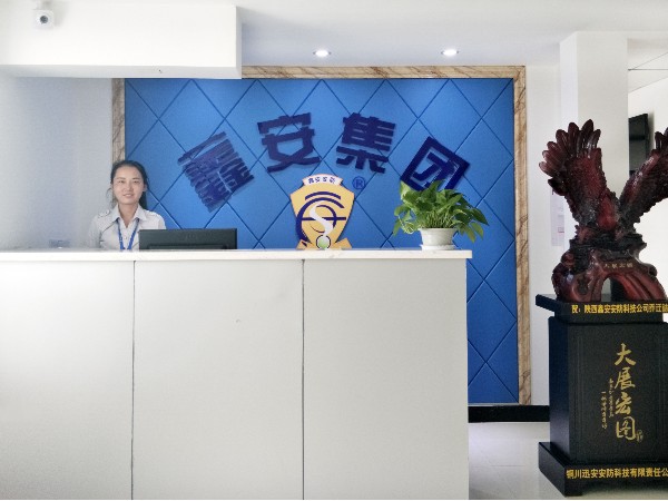 高考成绩陆续放榜，陕西新利全站体育官网登录网址祝各考生金榜题名