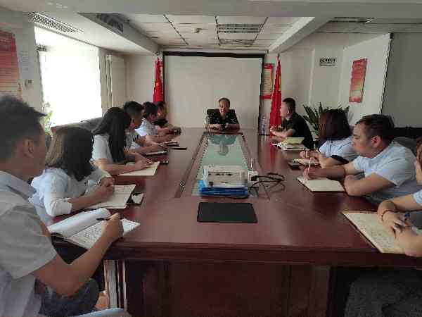 陕西新利全站体育官网登录网址