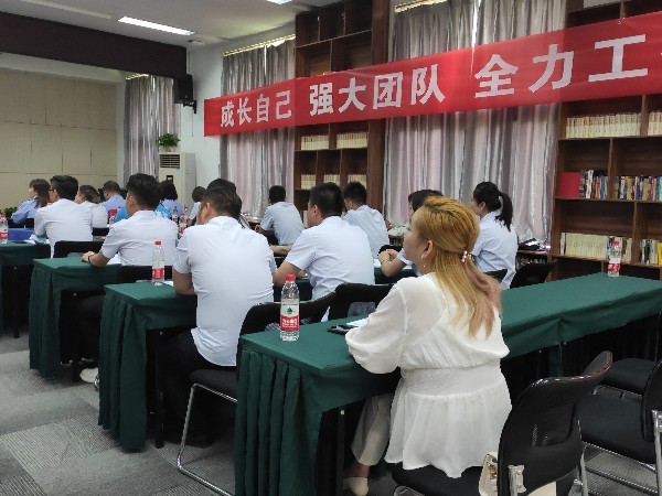 陕西新利全站体育官网登录网址